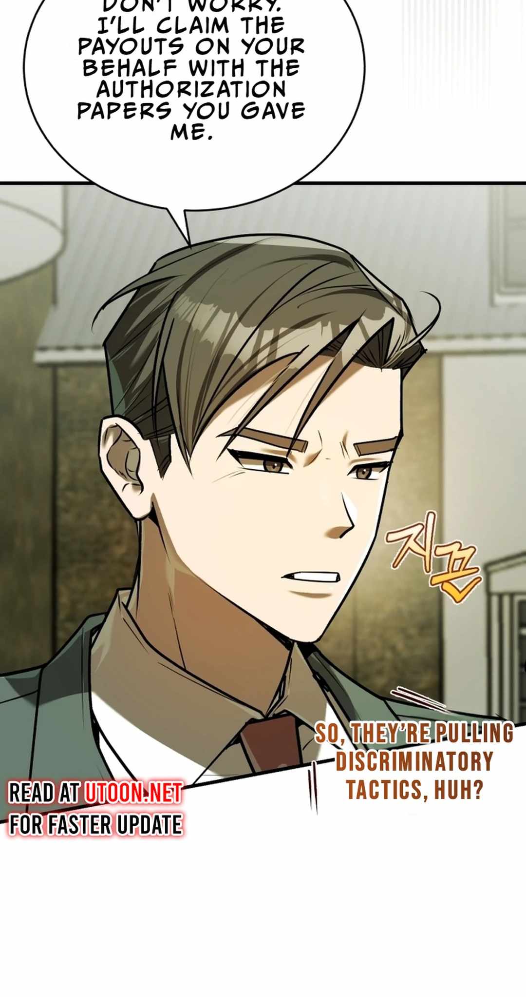 The Joseon prince went to America and didn't return Chapter 14 18